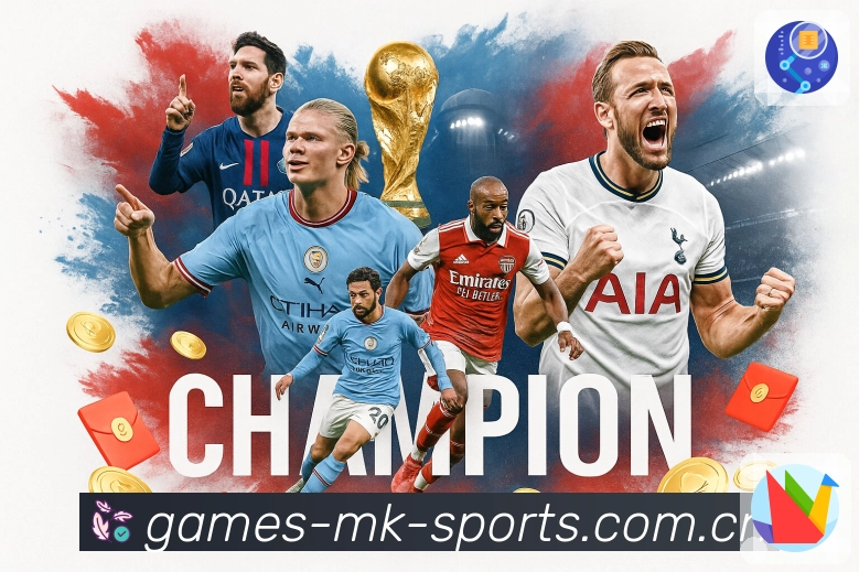 MK体育全站App下载 MK体育全站App官方下载入口